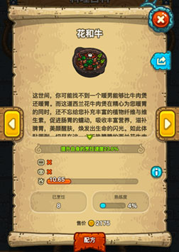 ڰʲô׬Ǯ_ڰа