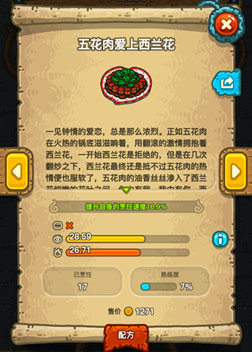 ڰʲô׬Ǯ