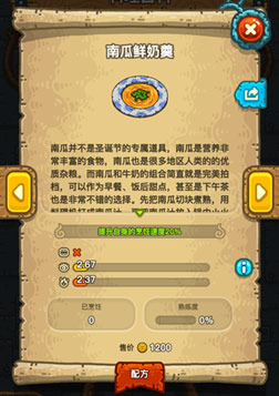 ڰʲô׬Ǯ