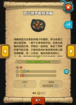 ڰʲô׬Ǯ