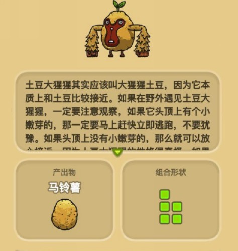 ڰô