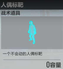 ȫսʦ淨