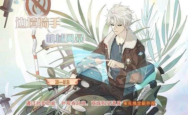 ʳ֮Լ߾ֻе籩淨_ʳ֮Լ߾ֻе籩淨