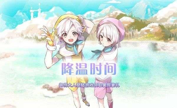 ʳ֮Լʱ淨