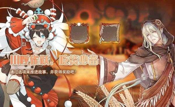 ʳ֮Լʱ淨_ʳ֮Լʱ淨