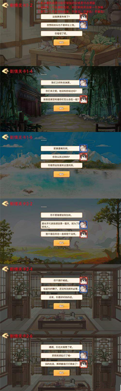 ʳ֮ԼȸԾ淨_ʳ֮ԼȸԾ淨