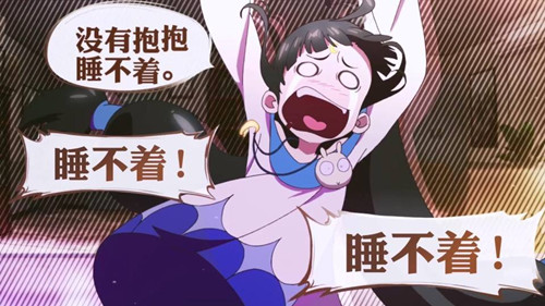 ѧ԰϶