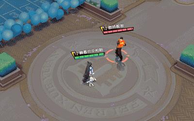 ѧ԰϶_ѧ԰϶ʲô