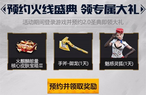 CFQԤԼʢ