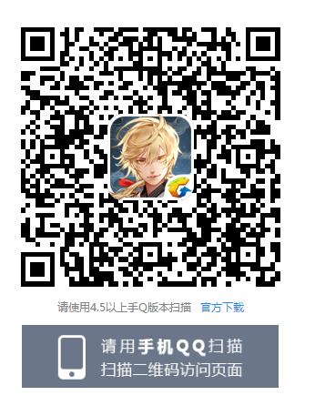 妖神记手游注册礼包在哪领_妖神记手游注册礼包领取地址