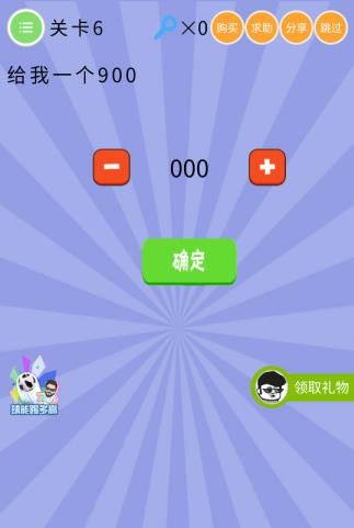 ΢ʷս弾6ô_΢ʷս弾6ع