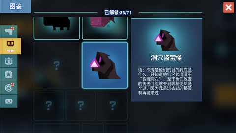 Сӡعô