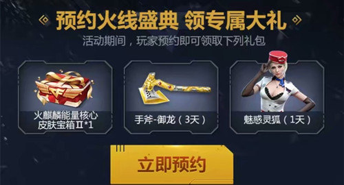 CF8.4ʢԤԼ