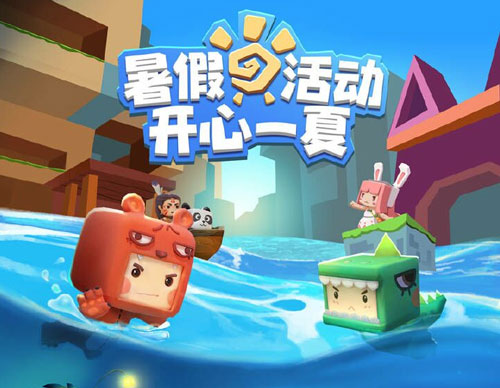 硷