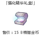 ɾ˵ROǿô_ɾ˵ROǿ÷ʽ