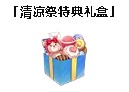 ɾ˵ROͲս