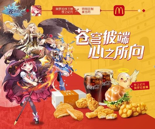 ֮Ԫײ_֮Ԫȡ