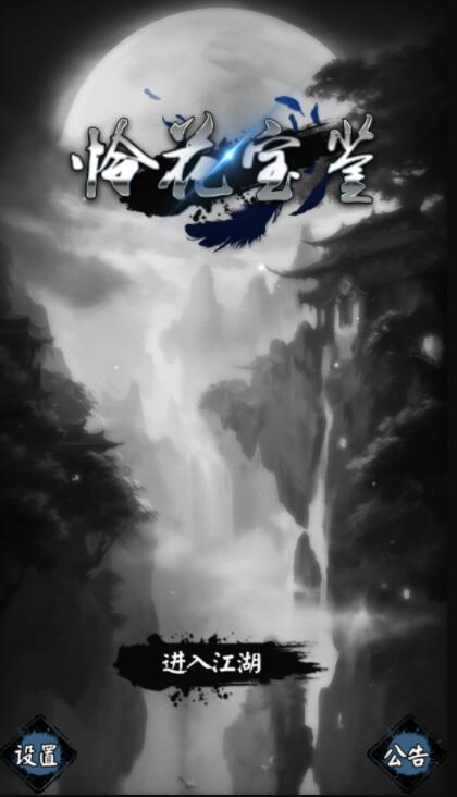 ˹ɼʲô_˹ɼܽ