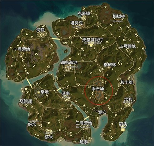 刺激战场第一周采石场任务_绝地求生第一周采石场任务攻略