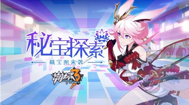 3ر̽淨Խ