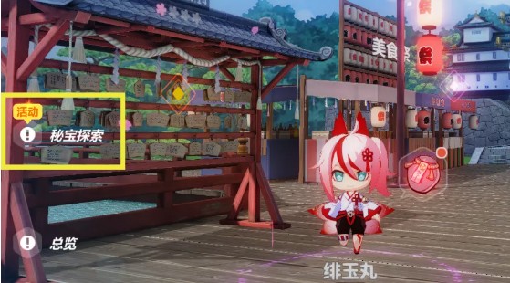 3ر̽淨Խ
