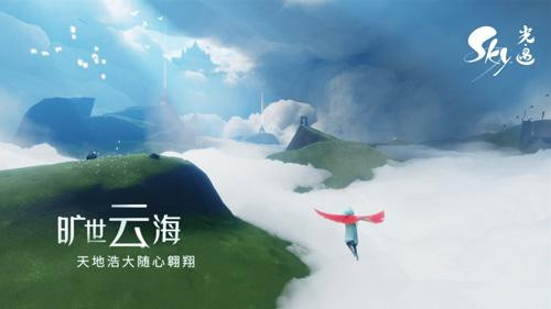 SkyҰ_SkyҰô