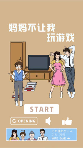 費Ϸȫؿͨع