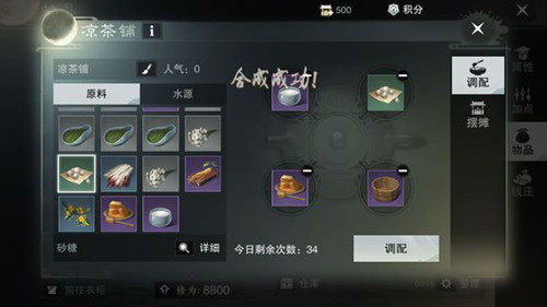 㼫Ʒ䷽ʲô_տ̯Ʒôϳ