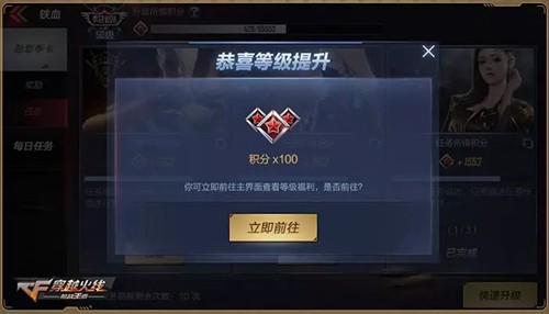 CFѪǹ긣ϵͳ淨