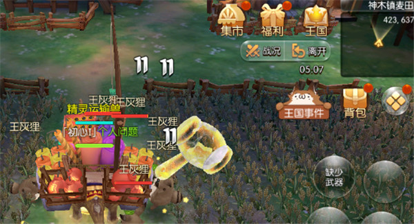 ֮½¼_֮½¼