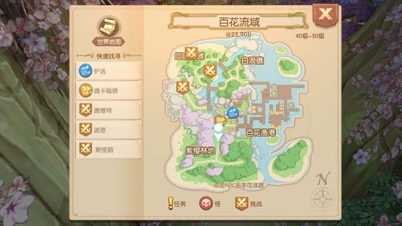 ֮½޴ʵ