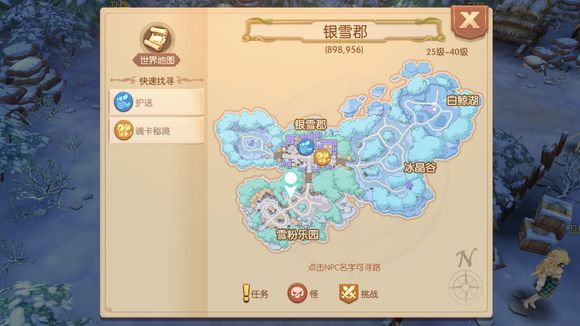֮½޴ʵ