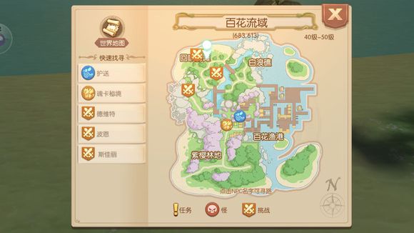 ֮½޴ʵ