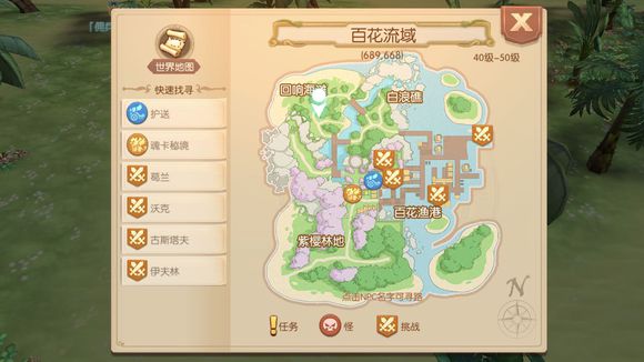 ֮½޴ʵ