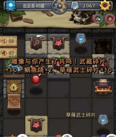 ˼Թزصʵô_˼ԹƵزصʵ