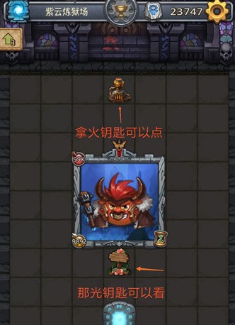 ˼ԹɽԿ淨_˼ԹɽԿô
