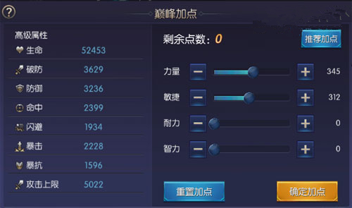 ˵Уξ츳ӵ_˵Уξ츳ôӵ