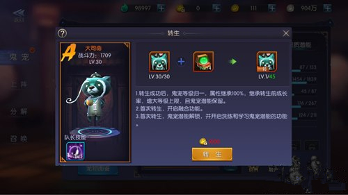 ˵蹥_˵ô