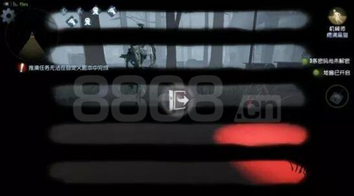 第五人格柜子有什么用_第五人格躲柜子系统介绍