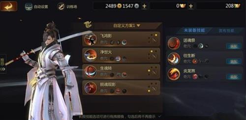 2PVP淨ɹ-2PVPô