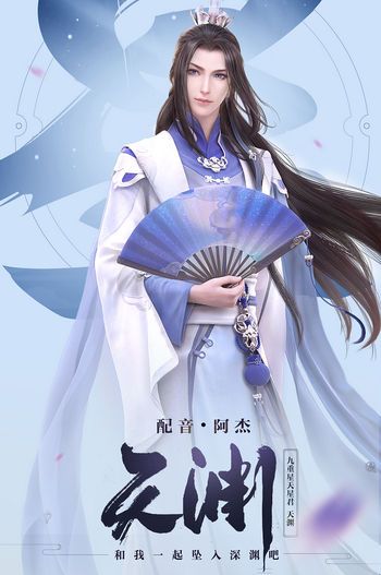 云裳羽衣天渊听曲约会选择攻略_云裳羽衣天渊听曲约会该怎么选择