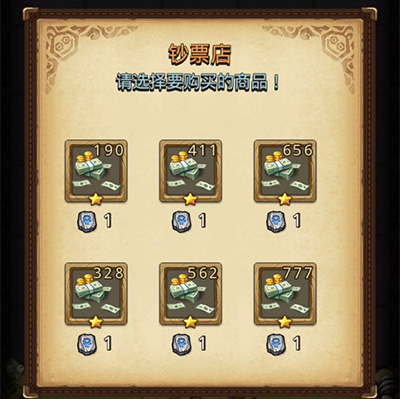 ˼ԹɽԿ߳Ʊ򷽷