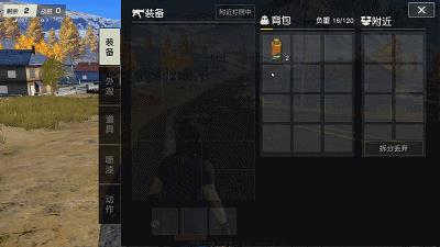 Ұж˶Ч