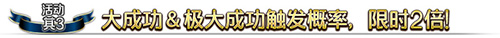 FGO900ͻƼ