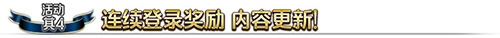 FGO900ͻƼ