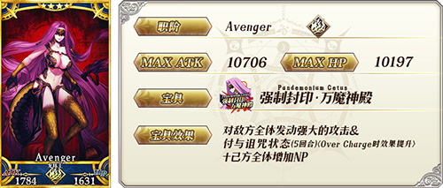 FGO900ͻƼ
