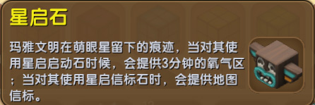 硷ʯ