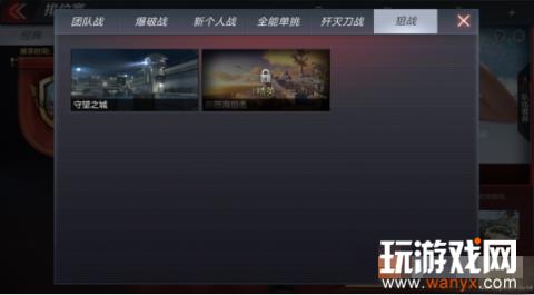 CFλ3.0֮淨
