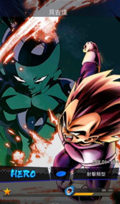 鼤ս˵HEROô_鼤ս˵HEROܽ