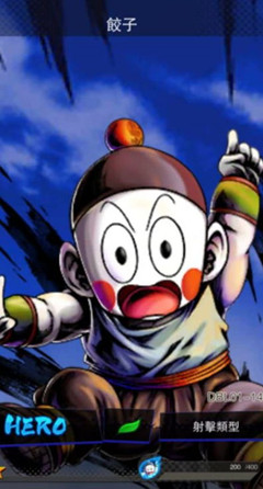 鼤ս˵Heroô_鼤ս˵Heroܽ
